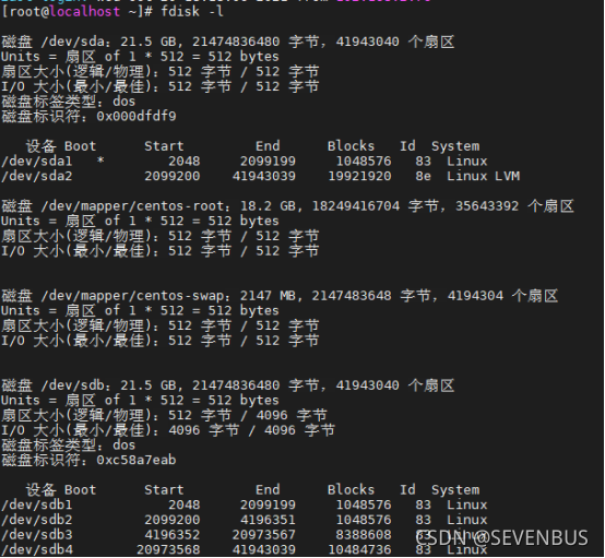 mysql系统共享表空间 数据库共享存储_IP_11