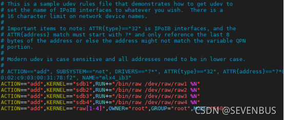 mysql系统共享表空间 数据库共享存储_数据库_13