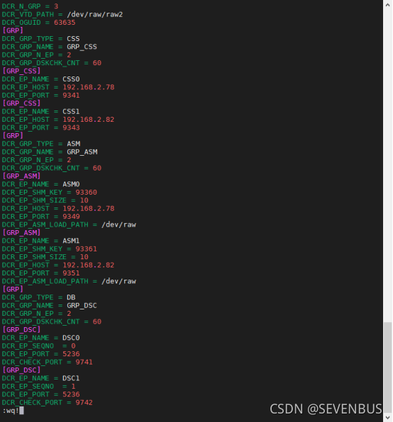 mysql系统共享表空间 数据库共享存储_IP_19