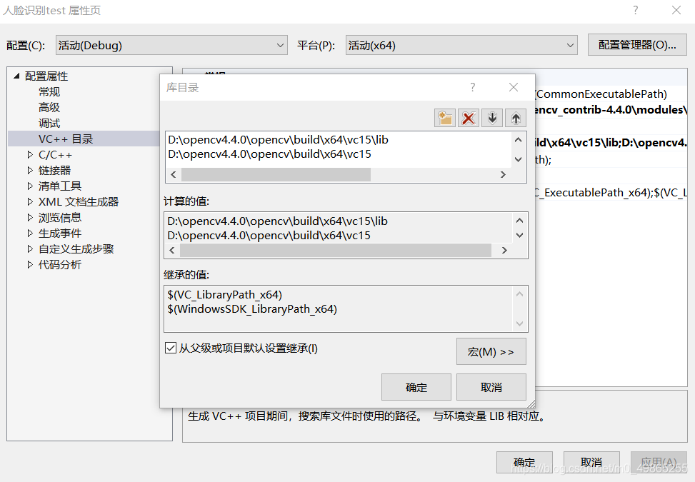 计算机视觉技术是实验课是什么样的 计算机视觉实训报告_python_08