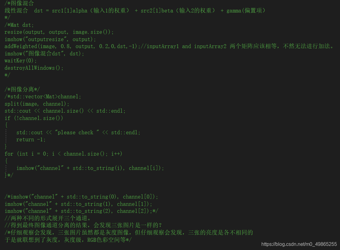 计算机视觉技术是实验课是什么样的 计算机视觉实训报告_神经网络_11