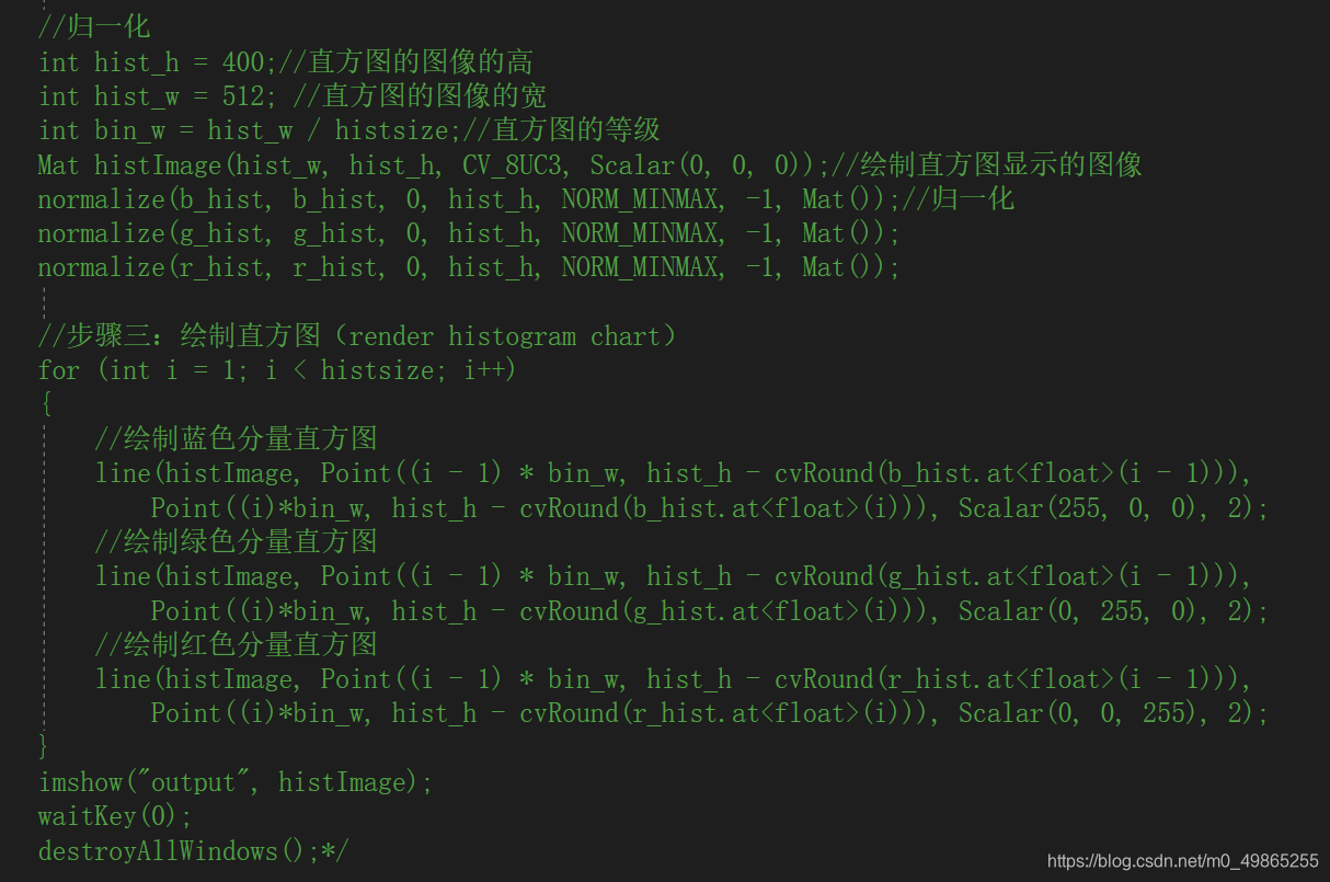 计算机视觉技术是实验课是什么样的 计算机视觉实训报告_神经网络_15