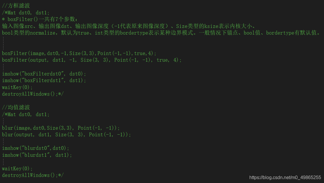 计算机视觉技术是实验课是什么样的 计算机视觉实训报告_python_16