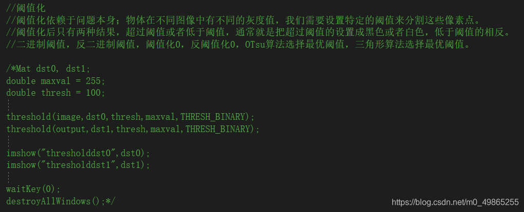 计算机视觉技术是实验课是什么样的 计算机视觉实训报告_计算机视觉技术是实验课是什么样的_18