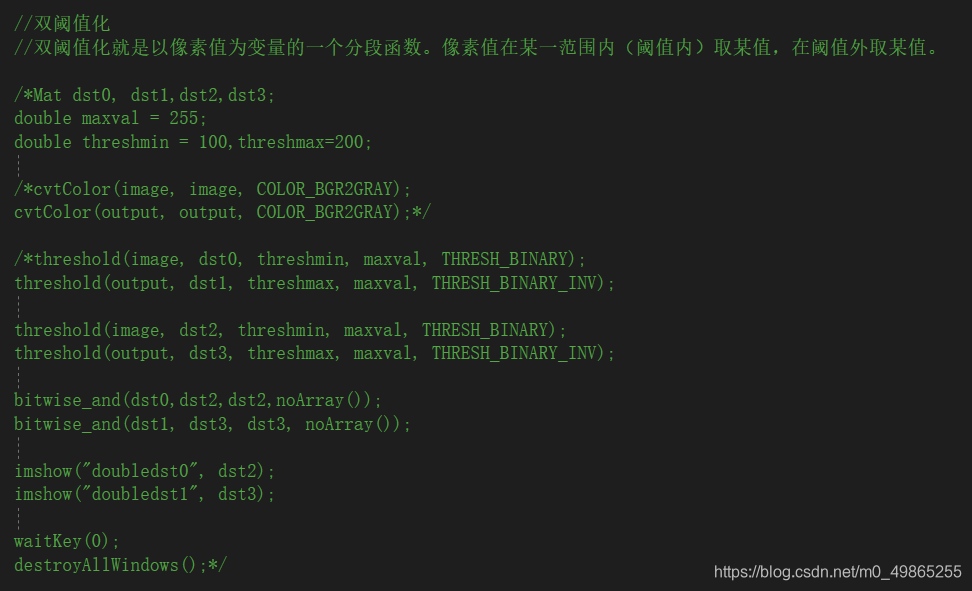 计算机视觉技术是实验课是什么样的 计算机视觉实训报告_python_20