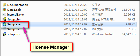 gis和java的联系 arcgis和vs_gis和java的联系_12