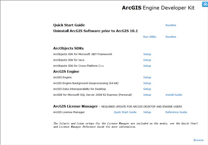 gis和java的联系 arcgis和vs_安装过程_21