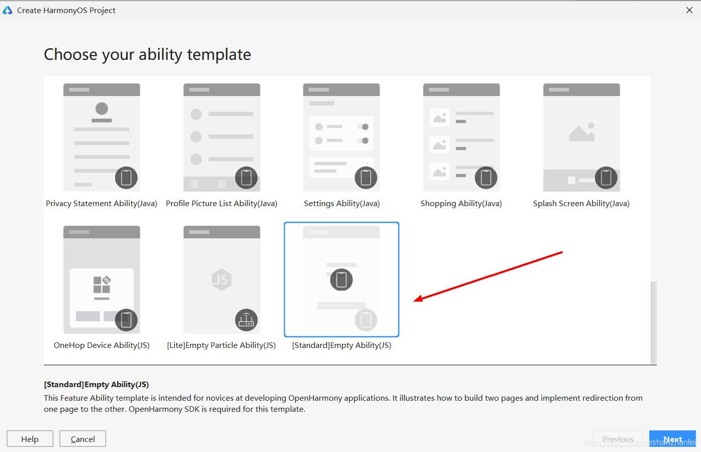 HarmonyOS sdk 和 OpenHarmony sdk 版本不一致 openharmony2.2_串口_06