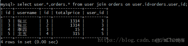 sql server一个外键怎么引用多个表的sql语句 sql语句设置多个外键_外键约束_14