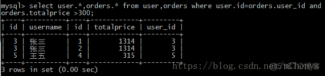 sql server一个外键怎么引用多个表的sql语句 sql语句设置多个外键_子查询_19