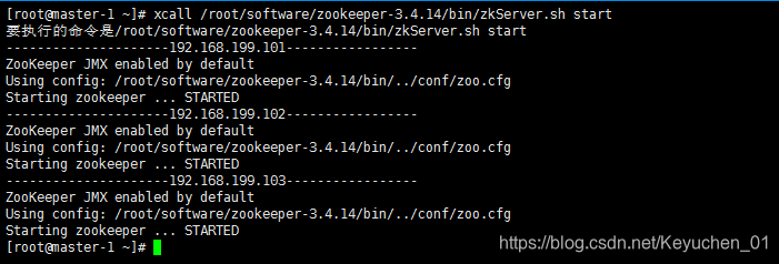 hadoop必须要zookeeper吗 hdfs需要zookeeper吗_大数据_03