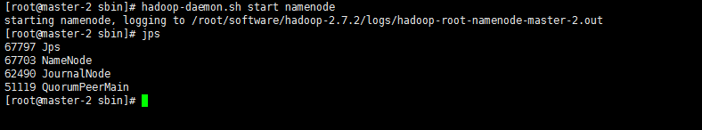 hadoop必须要zookeeper吗 hdfs需要zookeeper吗_hdfs_09