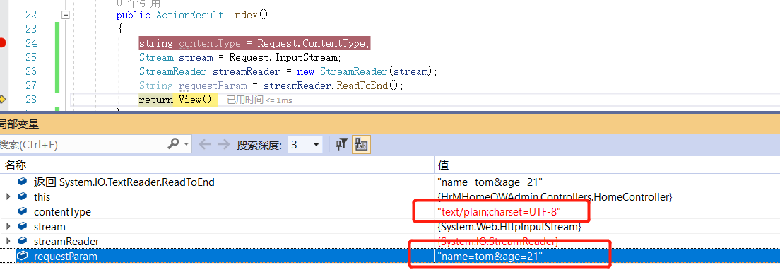 typescript jsonobject表示 jsonp content-type_服务器_09