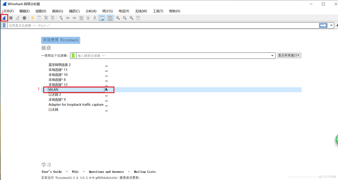 android wireshark使用 安卓 wireshark_TCP_14