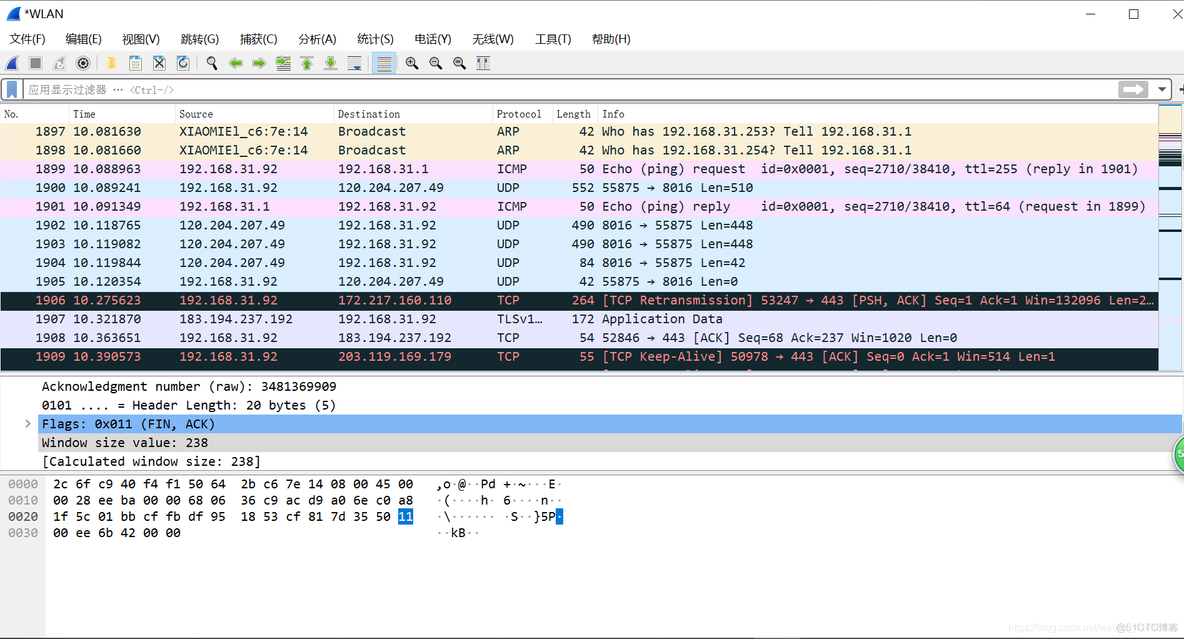 android wireshark使用 安卓 wireshark_服务器_16