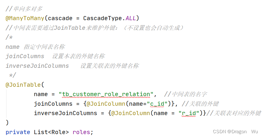 java表关联方法 jpa 表关联_spring boot_06