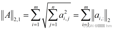范数深度学习 2.1范数_机器学习_09