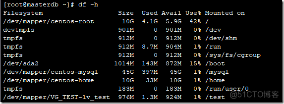 存储卷卷组架构梳理 卷组vg_centos_07