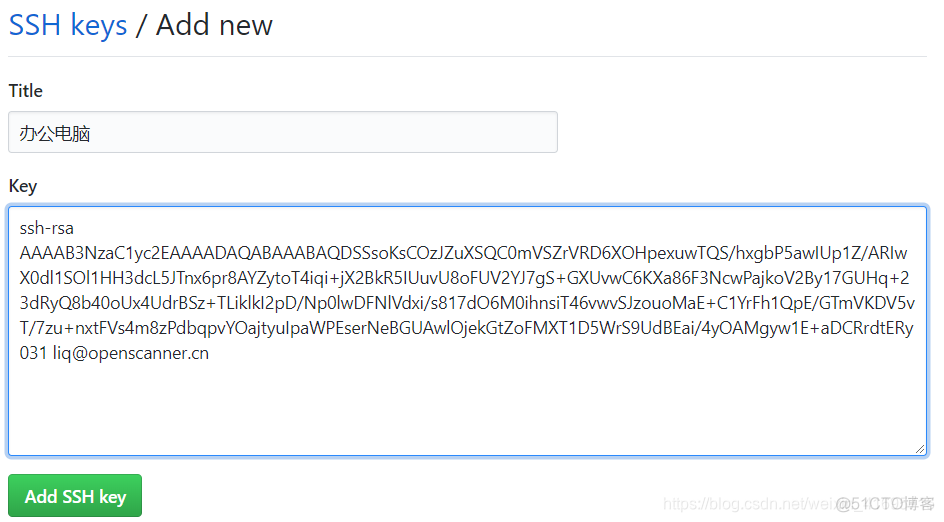 公私钥 生成 java keygen 生成公钥和私钥_ssh_07