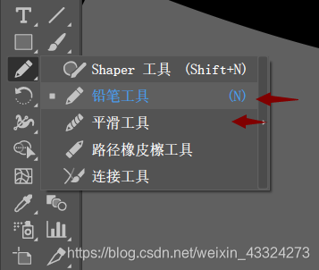 路线平滑算法java 路径平滑工具_锚点_03