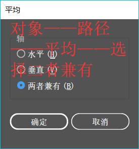 路线平滑算法java 路径平滑工具_锚点_08