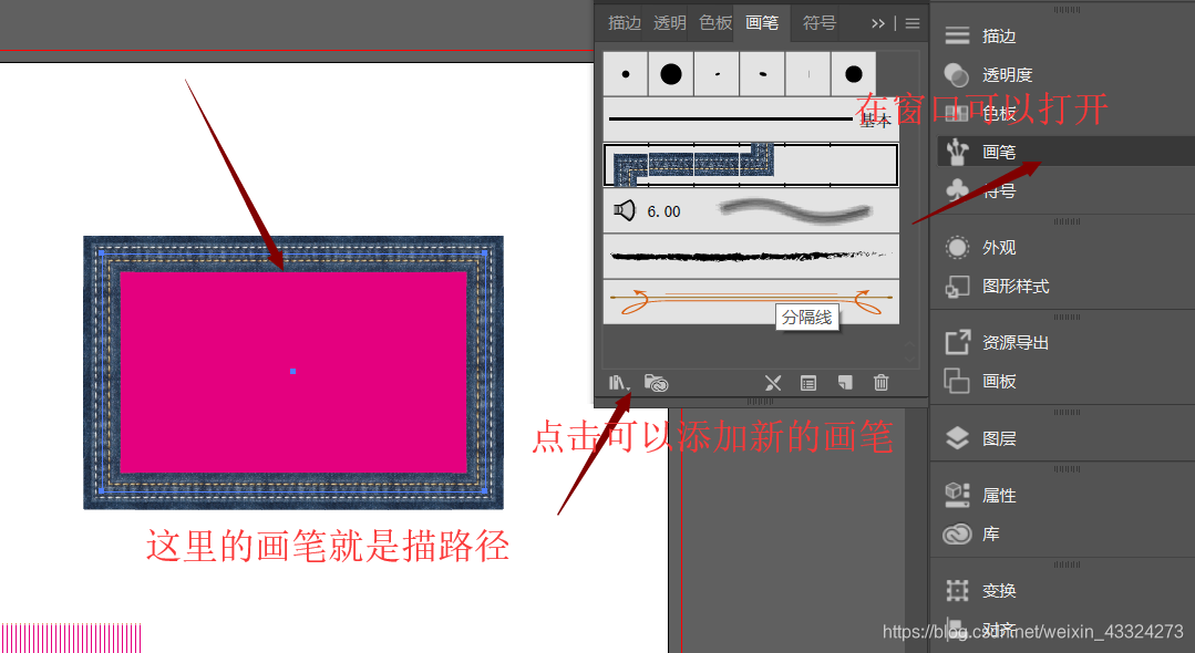 路线平滑算法java 路径平滑工具_自动生成_16