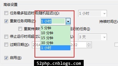 windows2016计划任务 python windows计划任务设置参数_Windows_04