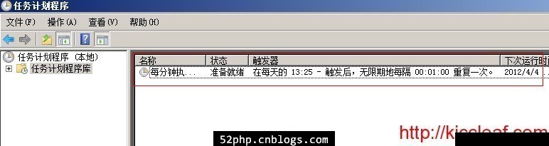 windows2016计划任务 python windows计划任务设置参数_Server_06