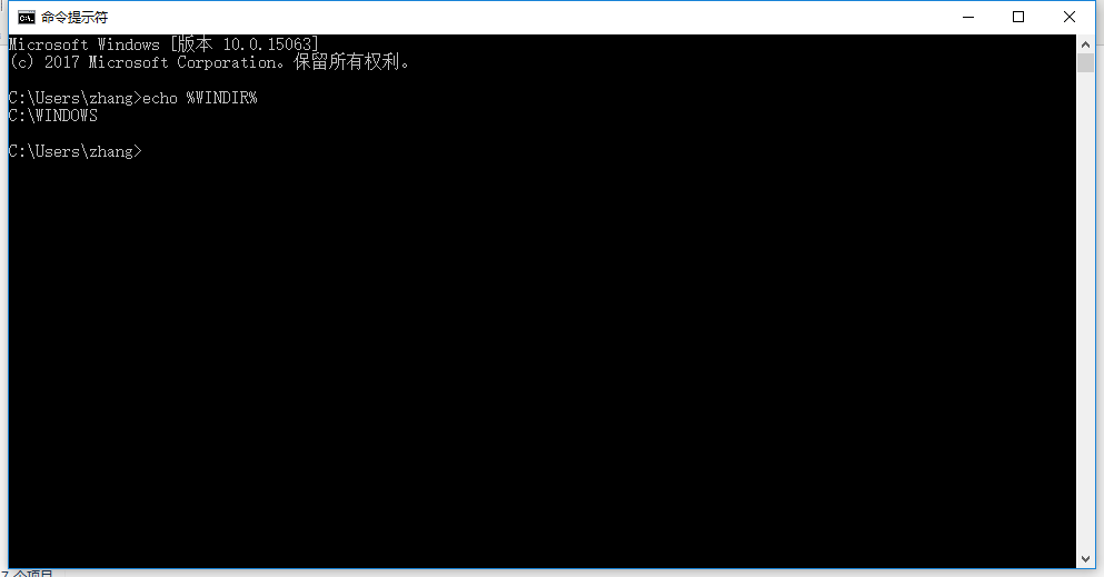 win 10 mysql安装教程 window10安装mysql5.7_win 10 mysql安装教程_04