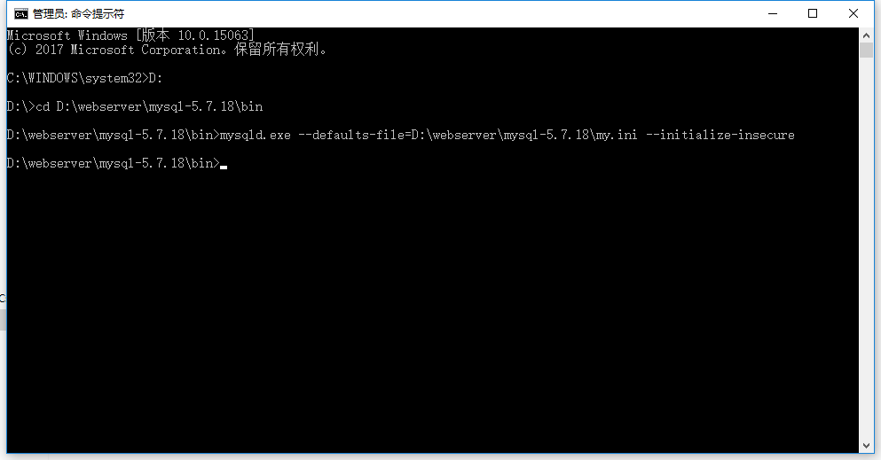 win 10 mysql安装教程 window10安装mysql5.7_win 10 mysql安装教程_06