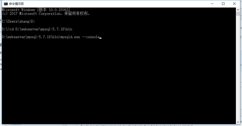 win 10 mysql安装教程 window10安装mysql5.7_mysql_09