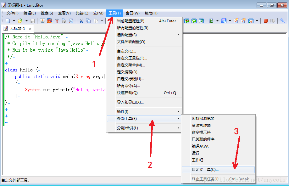 java 一键换肤需求 java一键配置工具_java环境_12