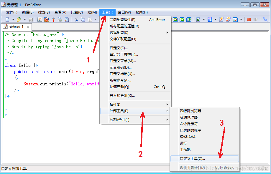 java 一键换肤需求 java一键配置工具_java 一键换肤需求_12