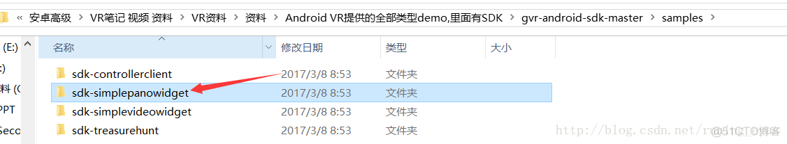 代码虚拟化运行 虚拟现实代码_代码虚拟化运行_03