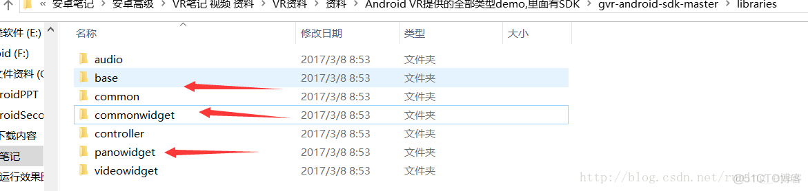 代码虚拟化运行 虚拟现实代码_三维_04