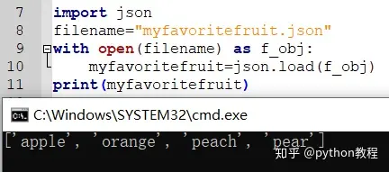 java中JSONObject的导包 jsonobject import_json_03