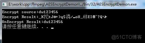 AES加解密算法代码实现python不使用库 aes算法的加解密实现_加密解密_02