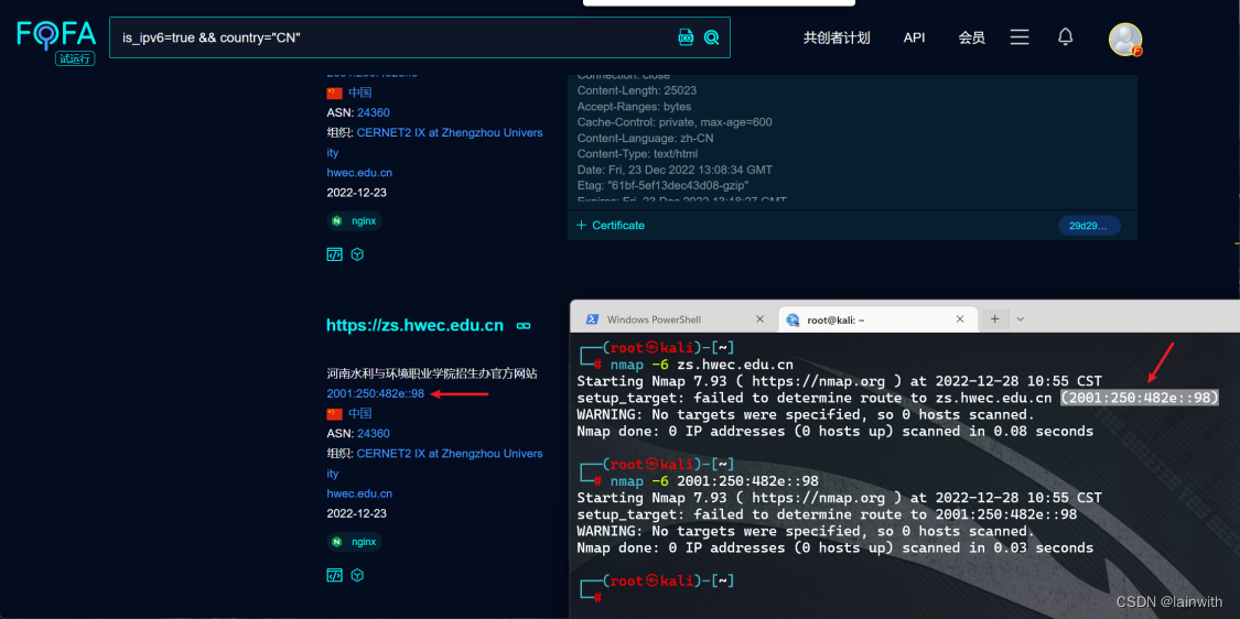 判断网址是否支持ipv6python代码 查看网站是否支持ipv6_IP_06