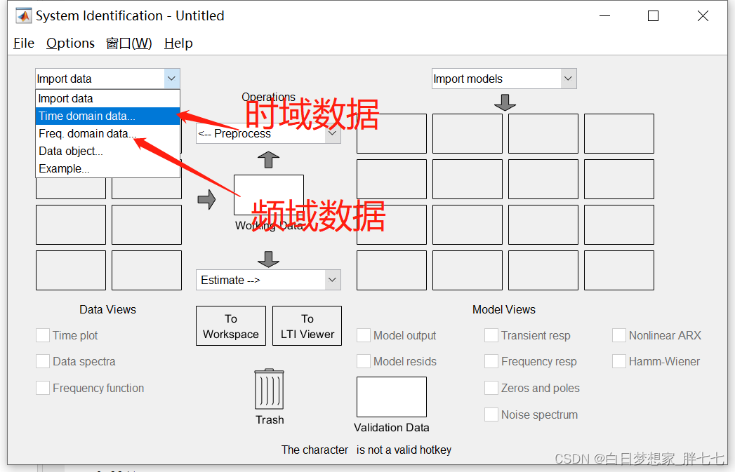 多输入多输出系统辨识 python 多输入多输出模型_大数据_06