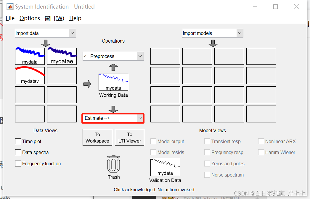 多输入多输出系统辨识 python 多输入多输出模型_matlab_16