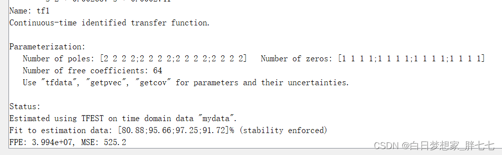 多输入多输出系统辨识 python 多输入多输出模型_matlab_21