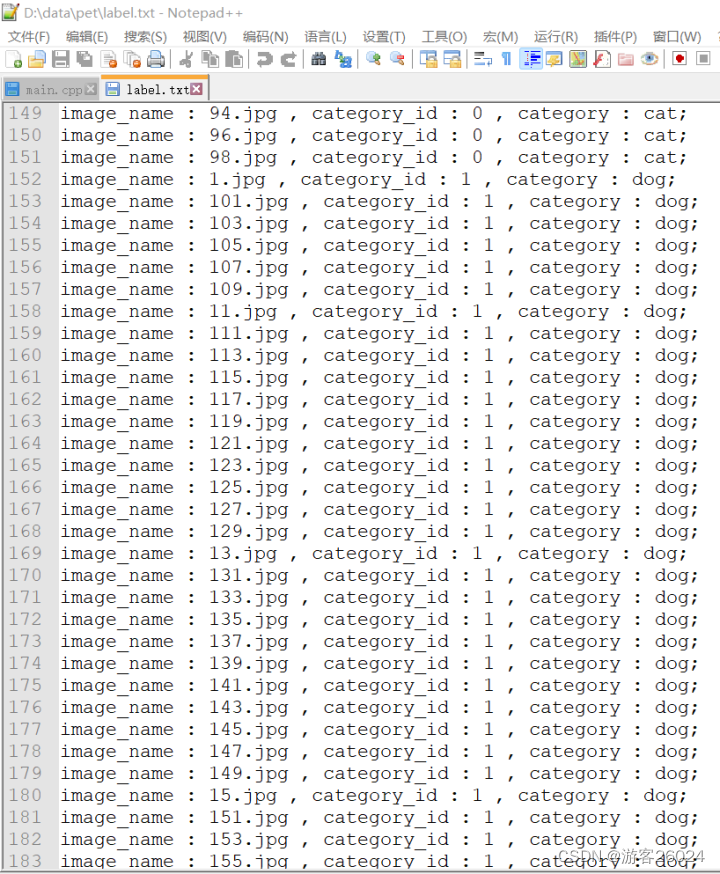 pytorch环境迁移 pytorch 迁移训练_pytorch环境迁移_18