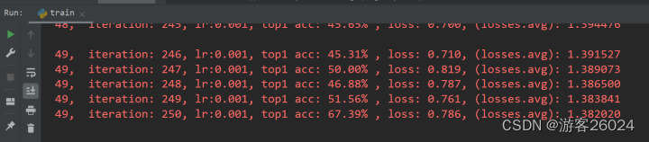 pytorch环境迁移 pytorch 迁移训练_pytorch环境迁移_26