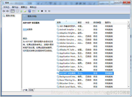 java并发包常用类juc面试最小连接数算法 最大并发连接数_工作线程_04