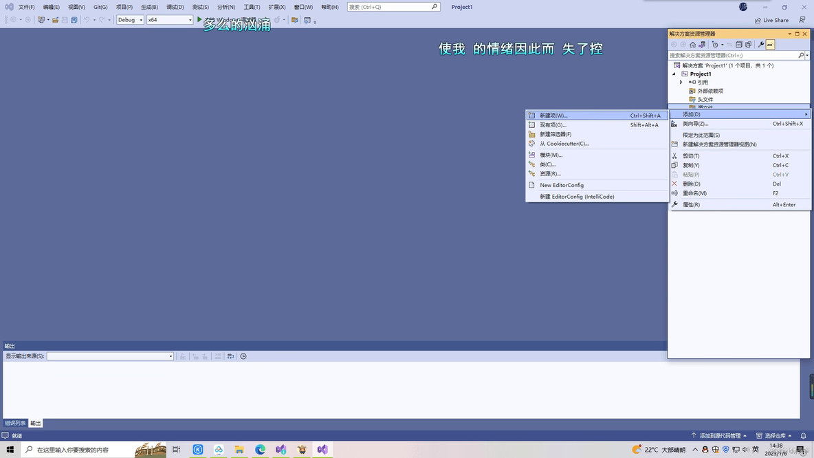 Visual Studio 安装mysql visual studio怎么安装_c++_13