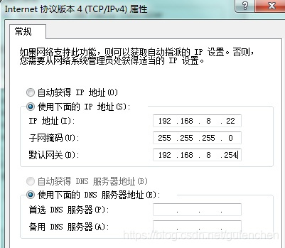 路由器与防火墙连接架构 路由器和防火墙_IP_15