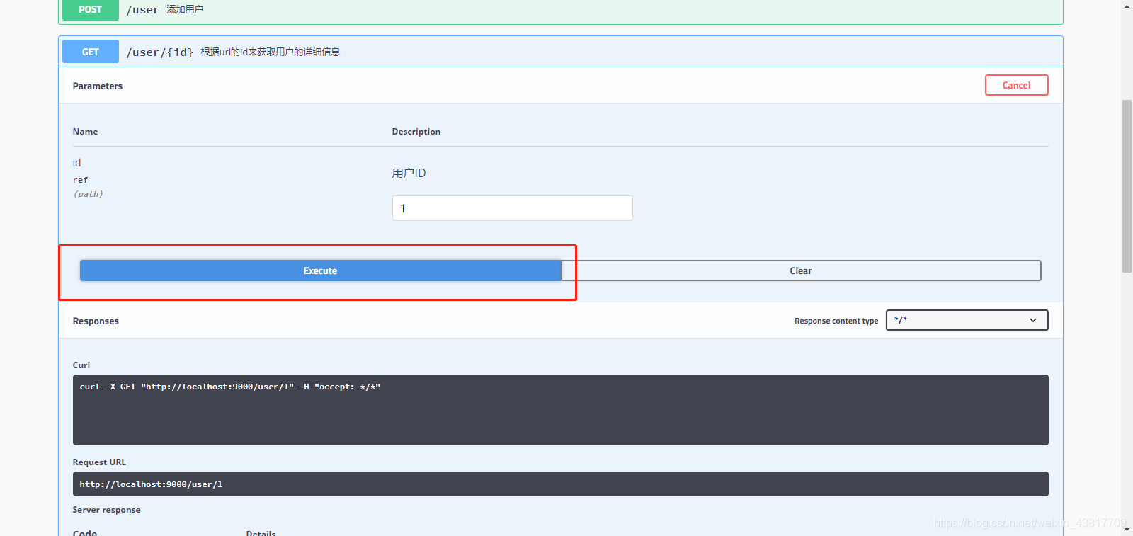 spring boot mysql table id自增 springboot自动生成增删改查_自定义_03