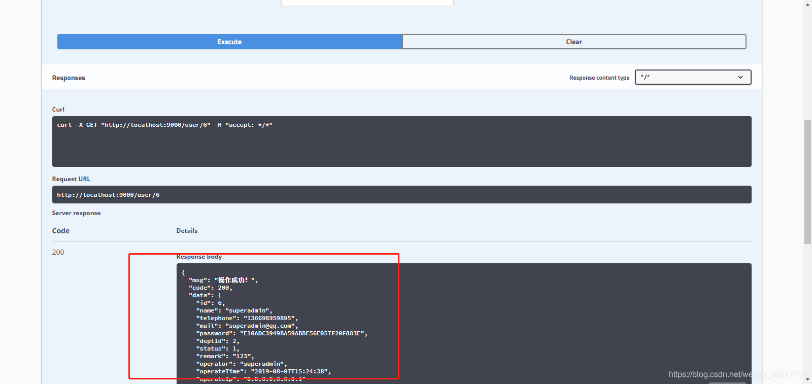 spring boot mysql table id自增 springboot自动生成增删改查_spring boot_04