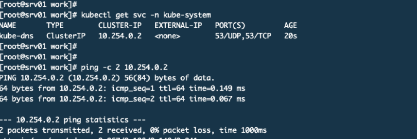 kubernetes 端口映射 kube-proxy端口_kubernetes 端口映射_02