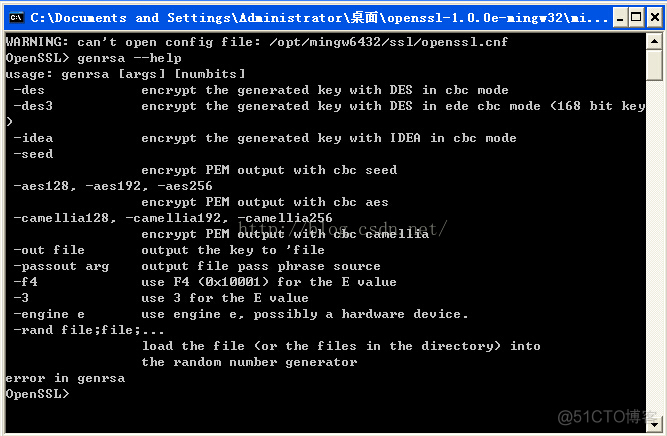 公私钥对生成 java 公钥生成私钥_openssl